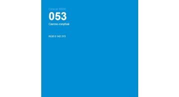 Oracal 8500 Light Blue 053 1.0 m