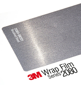 3М 2080 BR201 Brushed Steel 1.524 m
