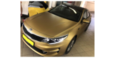 KPMF K88931 Gold Gloss 1.524 m  /assets/images/items/2587/0643436001548934345.jpg