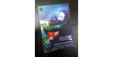 Каталог архитектурных пленок IWFA  /assets/images/items/817/0311484001502963677.jpg