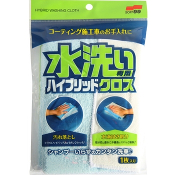 Soft99 Hybrid Cloth - Серветка для миття і протирання кузова авто