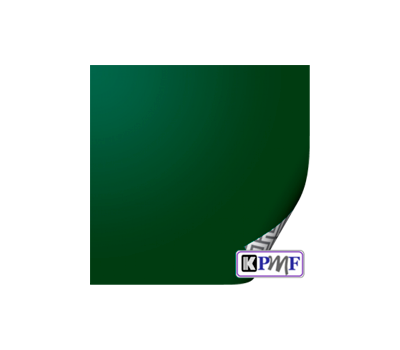 KPMF 88071 Dark Green Gloss 1.524 m