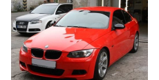 Avery Red Gloss BP1100001 1.524 m  /assets/images/items/1086/0286724001510752934.jpg