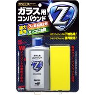 Soft99 Glass Compound Z - Абразивный очиститель стекол, 100 ml
