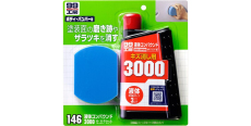 Soft99 Super Liquid Compound #3000 - Жидкая полироль с абразивом, 300 ml  /assets/images/items/5869/0656455001671991579.jpg