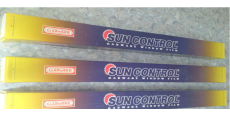 Sun Control ADS HP CH 05 1.524 m  /assets/images/items/480/0550167001502458009.png