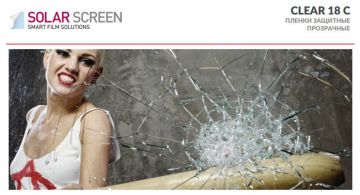 Solar Screen Super Clear 18 C 1.524 m