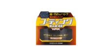 Soft99 Hydro Gloss Wax Water Repellent Type - Водоотталкивающий воск, 150 g  /assets/images/items/5813/0044049001669906114.jpg