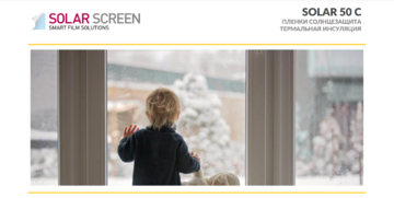 Solar Screen Solar 50 C 1.524 m