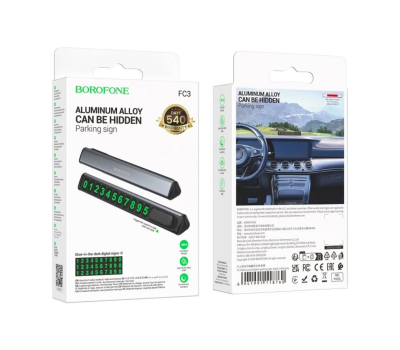 BOROFONE FC3 Ronny can hidden parking sign - Карта паркування