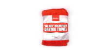 MaxShine Big Red Microfiber Drying Towel - Мікрофібровий рушник з оверлоком, червоний 50 х 70 cm  /assets/images/items/5041/0059616001638436984.jpg