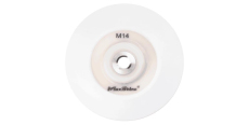 MaxShine Soft Rotary Plate Backing Pad - М'яка підошва 178 mm для роторного інструменту  /assets/images/items/5677/0250770001661508772.jpg