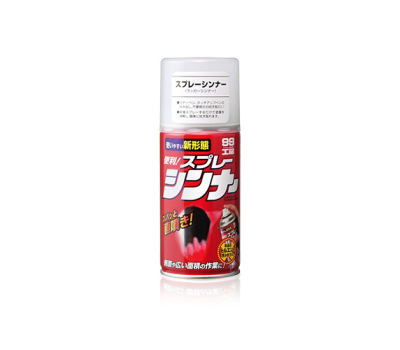Soft99 Paint Remover - Очищувач фарби, 300 ml