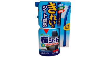 Soft99 Fabric Seat & Mat Cleaner - Безопасный очиститель тканевых сидений, 400 ml