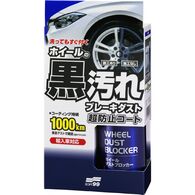 Soft99 Wheel Dust Blocker - Защитное покрытие для дисков, 250 ml