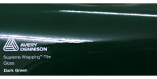 Avery Dark Green Gloss SW900-792-O 1.524 m  /assets/images/items/1110/0052898001589363578.jpg
