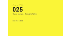 Oracal  83025 Brimstone Yellow 1.0 m  /assets/images/items/557/0430668001539006761.jpg