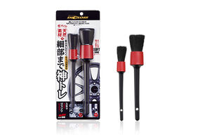 Soft99 DiGloss Kamitore? Brush - Комплект кистей для очистки труднодоступных участков