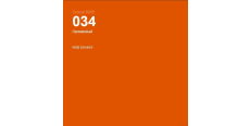 Oracal 8500 Orange 034 1.0 m  /assets/images/items/2300/0916594001539073455.jpg