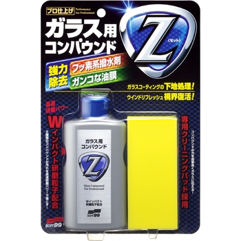 Soft99 Glass Compound Z - Абразивний очищувач скла, 100 ml