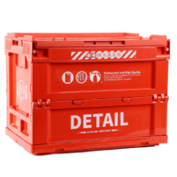 SGCB SGGD291 Foldable Crate - Пластиковий розкладний контейнер, 26 L