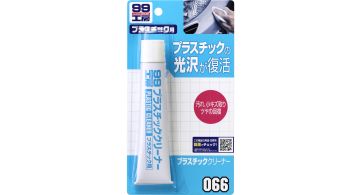 Soft99 Plastic Cleaner - Очиститель прозрачного пластика, 50 g
