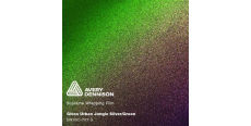 Avery ColorFlow Gloss Urban Jungle BJ0950001 1.524 m  /assets/images/items/2539/0031311001541503587.jpg