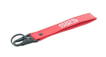Брелок SGCB SGBB008 Key Ring