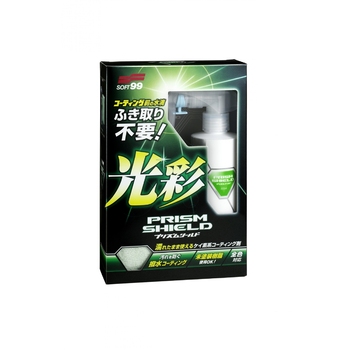 Soft99 Prism Shield - Захисний агент швидкого нанесення, 220 ml
