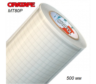 Oratape MT 80P 0.5 m