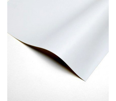 Oracal 641 010 Matte White 1 m