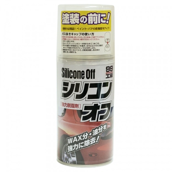 Soft99 Silicone Off 300 - Безпечний знежирювач кузова, 300 ml