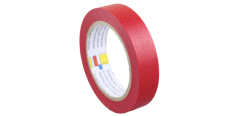 CarPro Automotive Masking Tape  /assets/images/items/4229/0965457001583834076.jpg