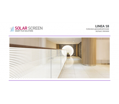 Solar Screen Linea 18 1.524 m
