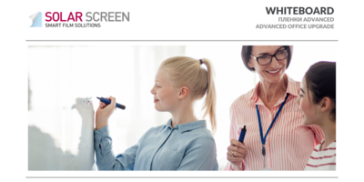 Біла плівка з ефектом білої дошки Solar Screen Whiteboard 1.524 m