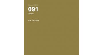 Oracal 8500 Gold 091 1.0 m