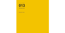Oracal 8500 Zine Yellow 013 1.0 m  /assets/images/items/2291/0076321001539072061.jpg