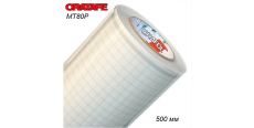 Oratape MT 80P 0.5 m  /assets/images/items/4498/0439975001610102135.png
