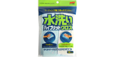 Soft99 Hybrid Cloth - Салфетка для мойки и протирки кузова авто  /assets/images/items/4999/0454079001634729621.jpg