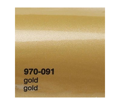 Oracal 970 Gold Gloss 091 1.524 m