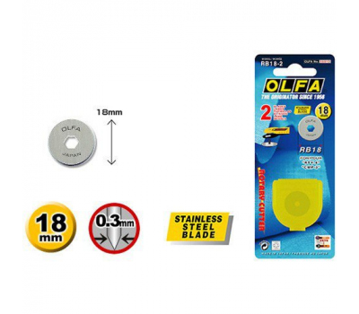 Кругове лезо OLFA RB18-2 18 mm х 0.3 mm, (2 шт.)