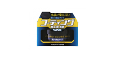 Soft99 Hydro Gloss Wax Mark Prevention - Воск, препятствующий образованию водных пятен, 150 g  /assets/images/items/5812/0678993001669905998.jpg
