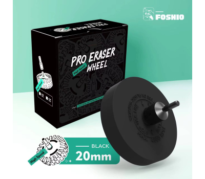 FOSHIO Decal And Sticker Remover Wheel Black - Диск для зняття двостороннього скотчу та залишків клею 96 mm x 20 mm