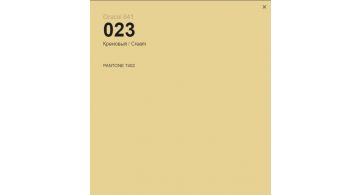 Oracal 641 023 Gloss Cream 1 m