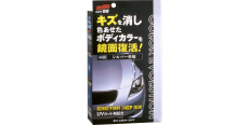 Soft99 Color Evolution Silver - Кольорозбагачуюча поліроль для сріблястих автомобілів, 100 ml  /assets/images/items/5865/0280928001671990447.jpg