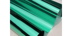 LLumar R 15 GN SR HPR Reflective Dark Green 1.52 m  /assets/images/items/3388/0236643001572517754.jpg