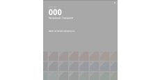 Oracal 641 000 Gloss Transparent Clear 1 m  /assets/images/items/2220/0489906001551795441.jpg