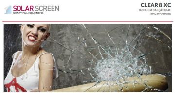 Solar Screen CLEAR 8 XC G 1.524 m
