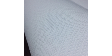 Siser P.S. Perfor PF0001 White  /assets/images/items/1901/0872985001573559181.jpg