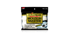 Soft99 Car Wash Glove Mouton Master - Шерстяная перчатка для мойки  /assets/images/items/5843/0662182001671032491.jpg
